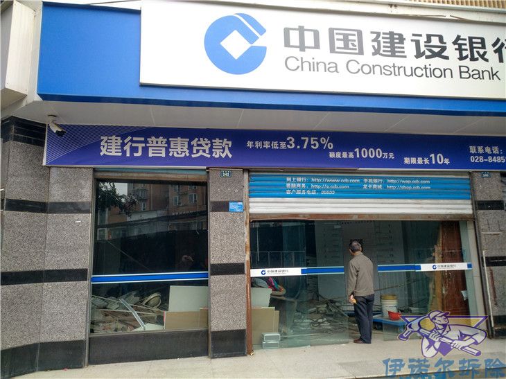 蘇州服務(wù)專業(yè)的二手房拆除收費低品質(zhì)精良
